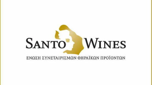 Η Santo Wines αποκτά νέο δίκτυο διανομής κρασιών