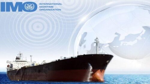 Παγκόσμια Ημέρα Ναυτιλίας «Νέες τεχνολογίες για μία πιο πράσινη ναυτιλία»