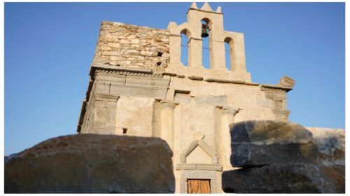 Σίκινος: Αποδόθηκε αποκατεστημένο το μοναδικό μνημείο της Επισκοπής